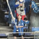 Thumbnail of new posts 182