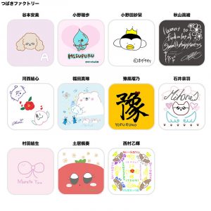 Thumbnail of post image 006