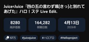 Thumbnail of post image 171