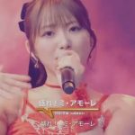 Thumbnail of new posts 193