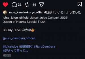 Thumbnail of post image 137