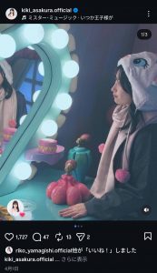 Thumbnail of post image 079