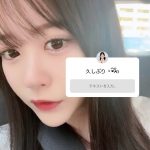 Thumbnail of new posts 168