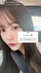 Thumbnail of post image 057