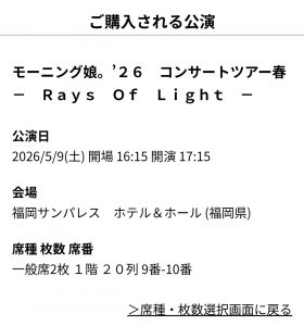 Thumbnail of post image 193