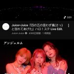 Thumbnail of new posts 097