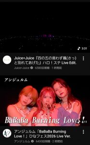 Thumbnail of post image 194