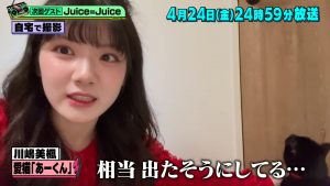 Thumbnail of post image 032