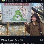 Thumbnail of new posts 009