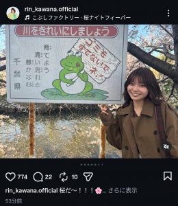 Thumbnail of post image 027