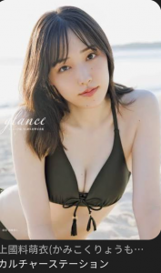 Thumbnail of post image 079