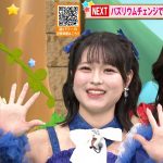 Thumbnail of new posts 057