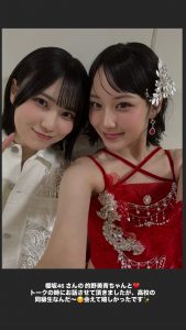 Thumbnail of post image 096