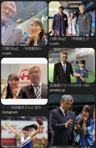 Thumbnail of post image 159