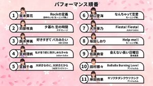 Thumbnail of post image 153