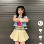 Thumbnail of new posts 109