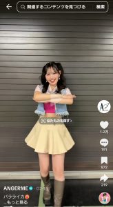 Thumbnail of post image 138