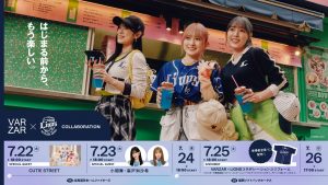 Thumbnail of post image 127