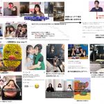 Thumbnail of new posts 090