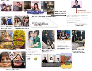 Thumbnail of post image 063