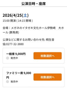 Thumbnail of post image 153