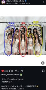 Thumbnail of post image 095