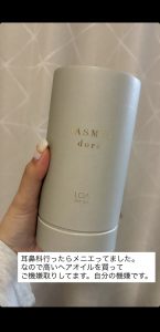 Thumbnail of post image 024