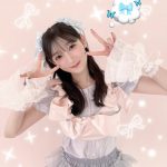 Thumbnail of new posts 015