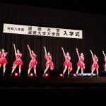 Thumbnail of new posts 193