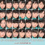 Thumbnail of new posts 165