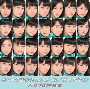 Thumbnail of post image 005