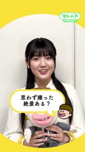 Thumbnail of post image 069