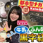 Thumbnail of new posts 120