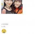 Thumbnail of new posts 127