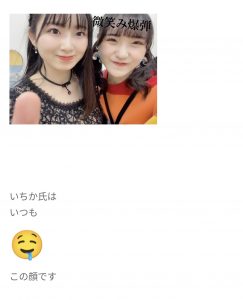 Thumbnail of post image 140