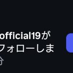 Thumbnail of new posts 176