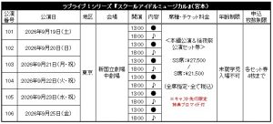 Thumbnail of post image 156