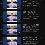 Thumbnail of new posts 084