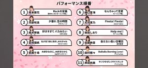 Thumbnail of post image 156