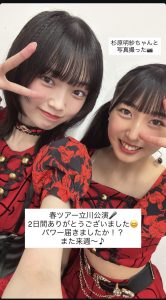 Thumbnail of post image 167