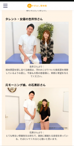 Thumbnail of post image 132