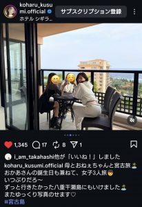 Thumbnail of post image 109