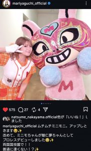 Thumbnail of post image 029