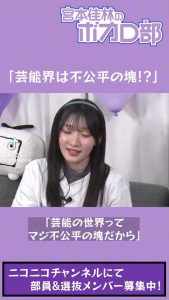 Thumbnail of post image 029