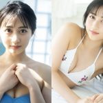 Thumbnail of new posts 010