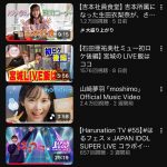 Thumbnail of new posts 029