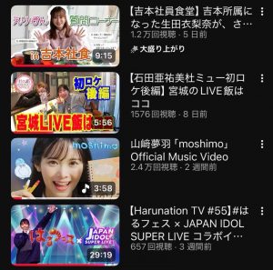 Thumbnail of post image 021