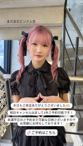 Thumbnail of post image 049