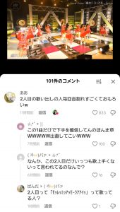 Thumbnail of post image 175