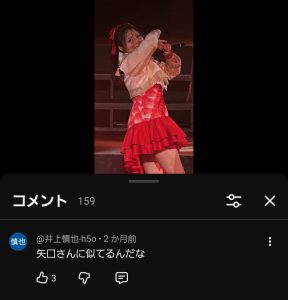 Thumbnail of post image 000